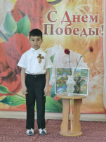 Конкурс чтецов Конкурс чтецов.