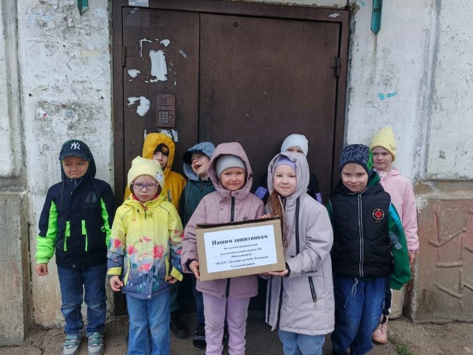 Волонтерское движение Волонтерское движение.